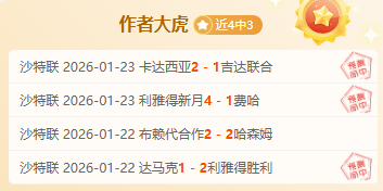 官方对辽篮,观众干扰赛,事行为实施,万博,万博官网,万博体育,万博体育官网,万博体育官方网站