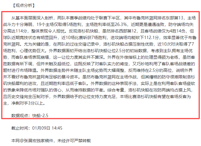 意甲联赛第,轮亮点盘点,万博体育Manbetx平台,万博,万博官网,万博体育,万博体育官网,万博体育官方网站