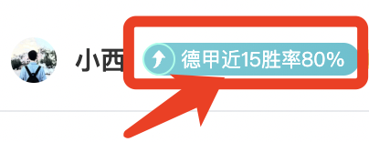 德甲球员身,价飙升,奥利塞,万博,万博官网,万博体育,万博体育官网,万博体育官方网站