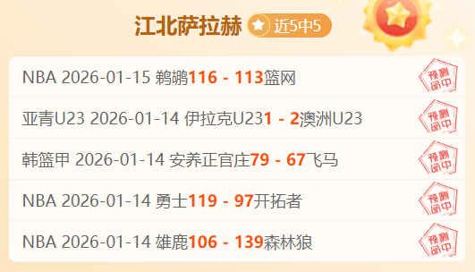 亚特兰大队,瞄准球星卡,尔内塞基,万博,万博官网,万博体育,万博体育官网,万博体育官方网站