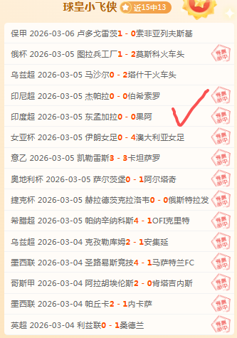 回忆经典销,量巅峰游戏,主机销量,万博,万博官网,万博体育,万博体育官网,万博体育官方网站