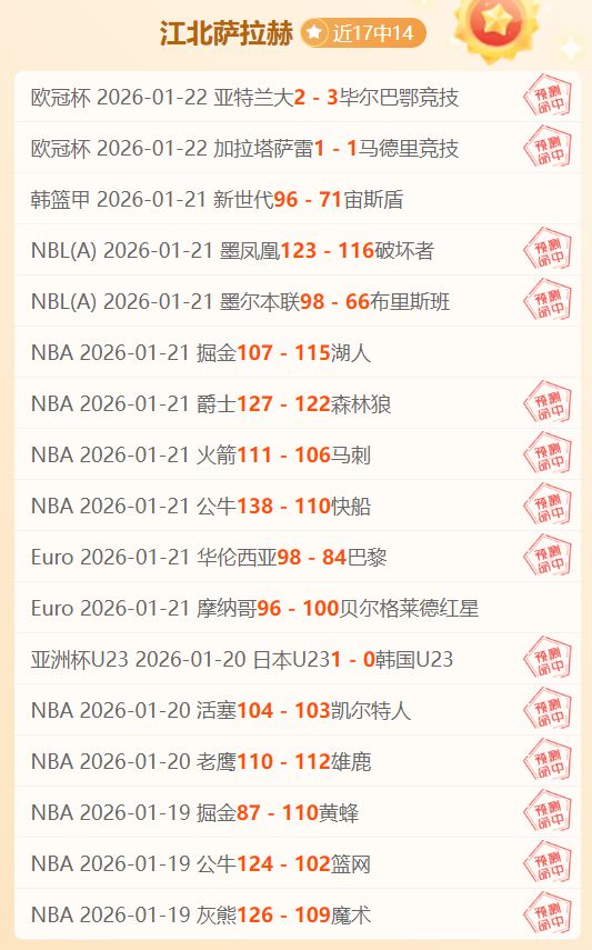 中央一号文,件贯彻落实,农业农村部,万博,万博官网,万博体育,万博体育官网,万博体育官方网站