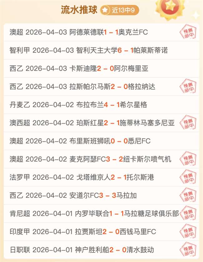 中央一号文,件贯彻落实,农业农村部,万博,万博官网,万博体育,万博体育官网,万博体育官方网站