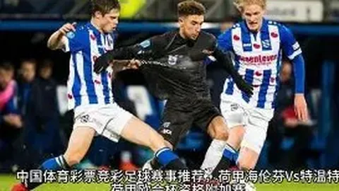 《利物浦防线告急！詹俊建议：布鲁日中卫奥多涅斯成潜在救星？》