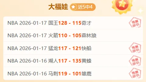 于德豪精准传球，阿不都沙拉木反击轻松得分